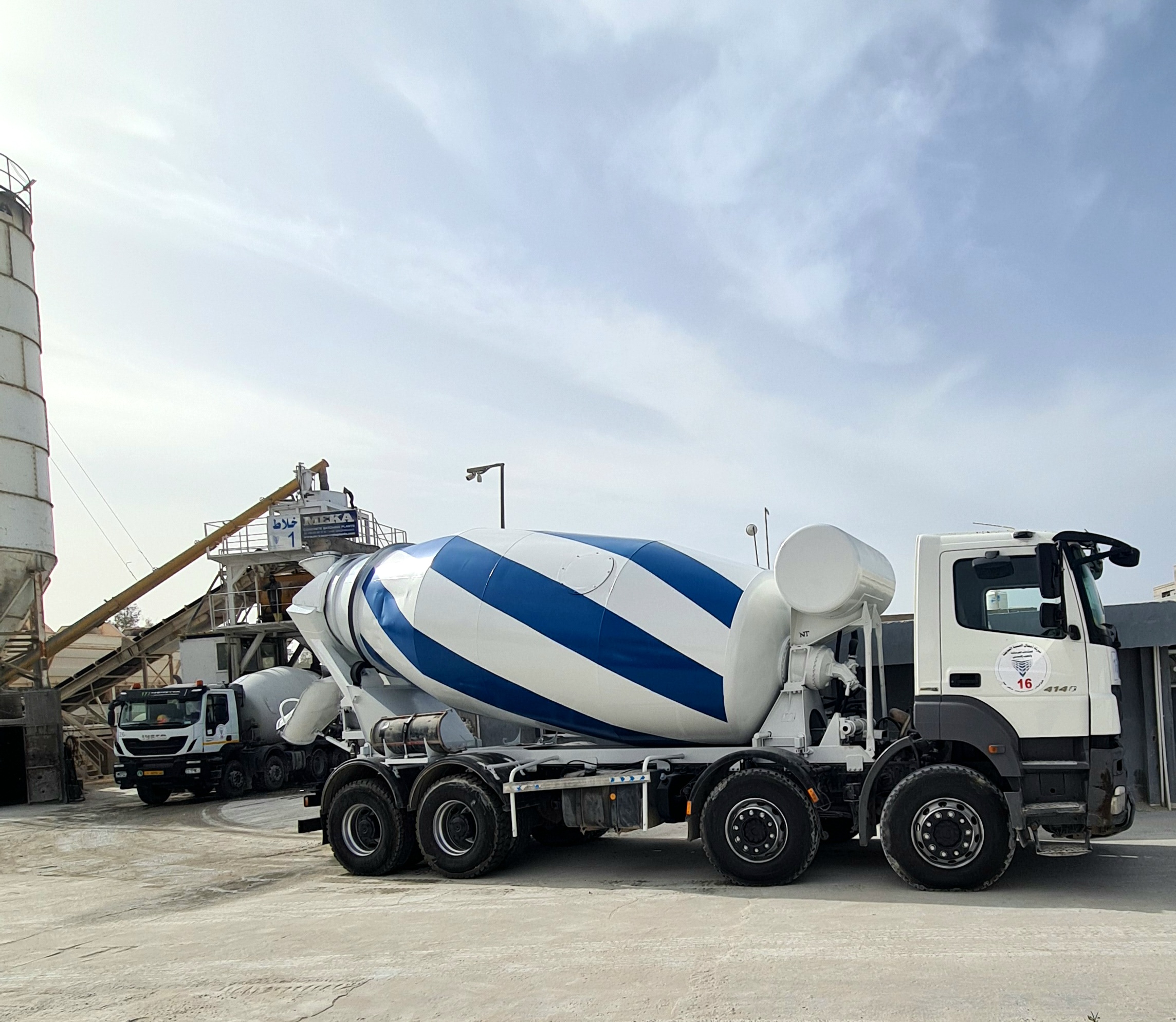 Concrete Equipment